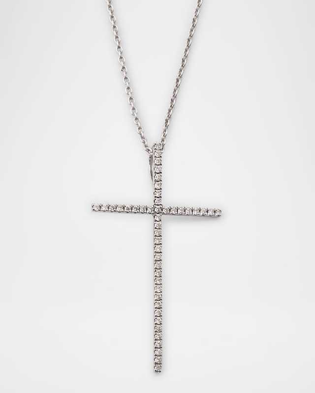18K White Gold Diamond Cross Pendant Necklace, 0.12tcw
